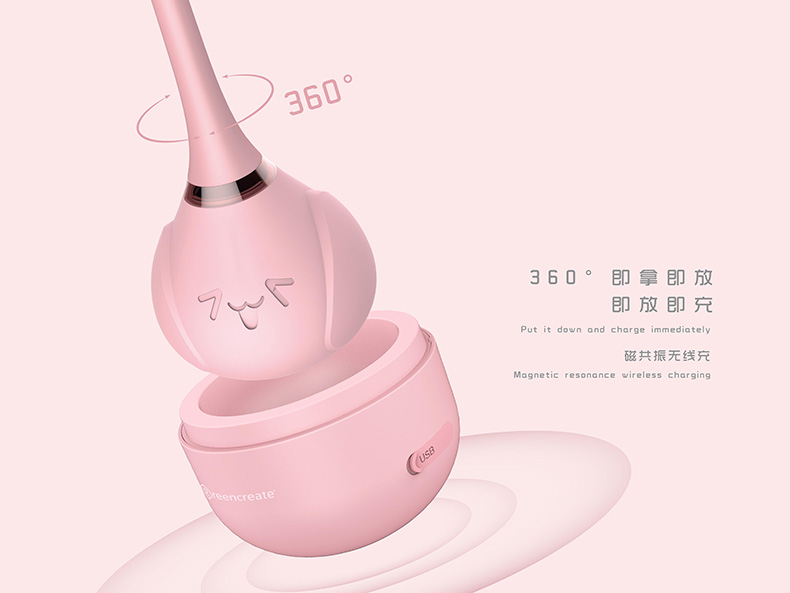 360°抗菌儿童电动牙刷