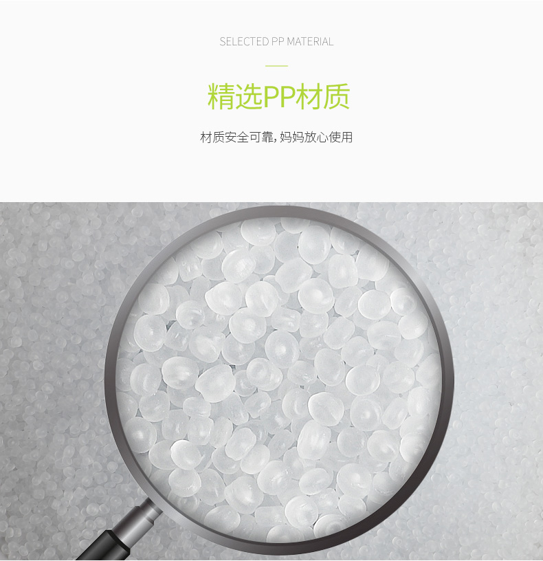 抗菌保鲜盒六件套