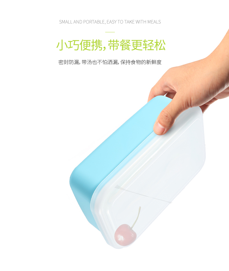 抗菌餐盒