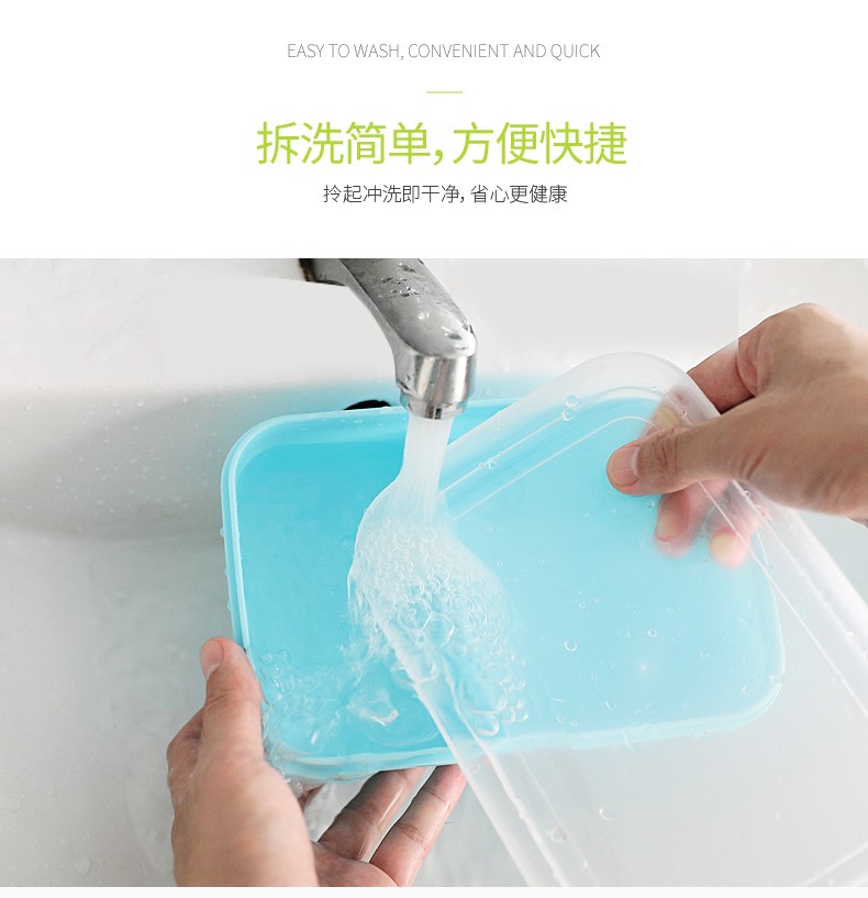 抗菌餐盒