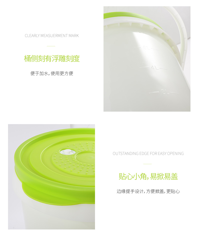 抗菌酵素桶