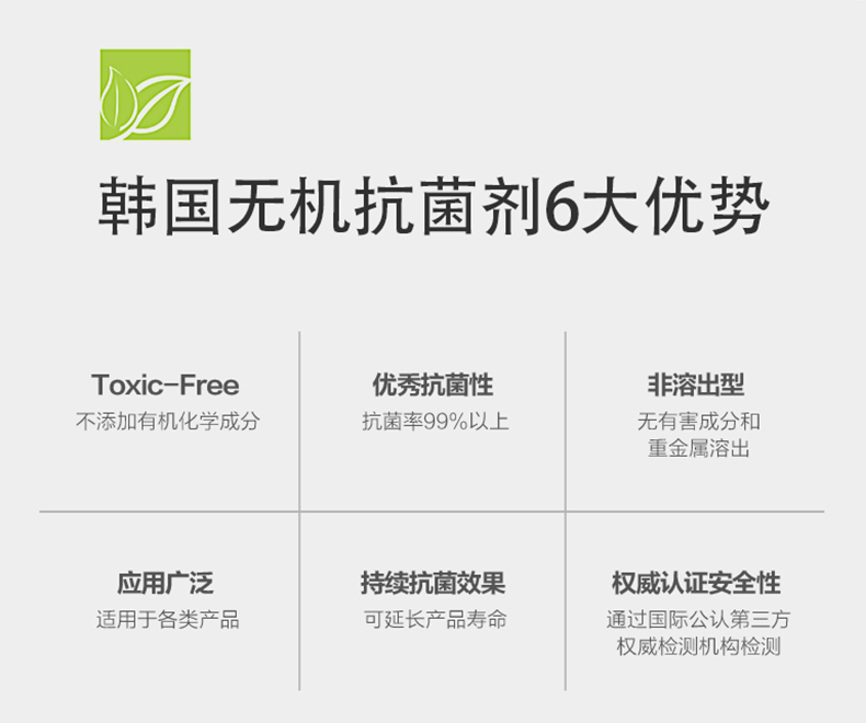 抗菌儿童牙刷杯