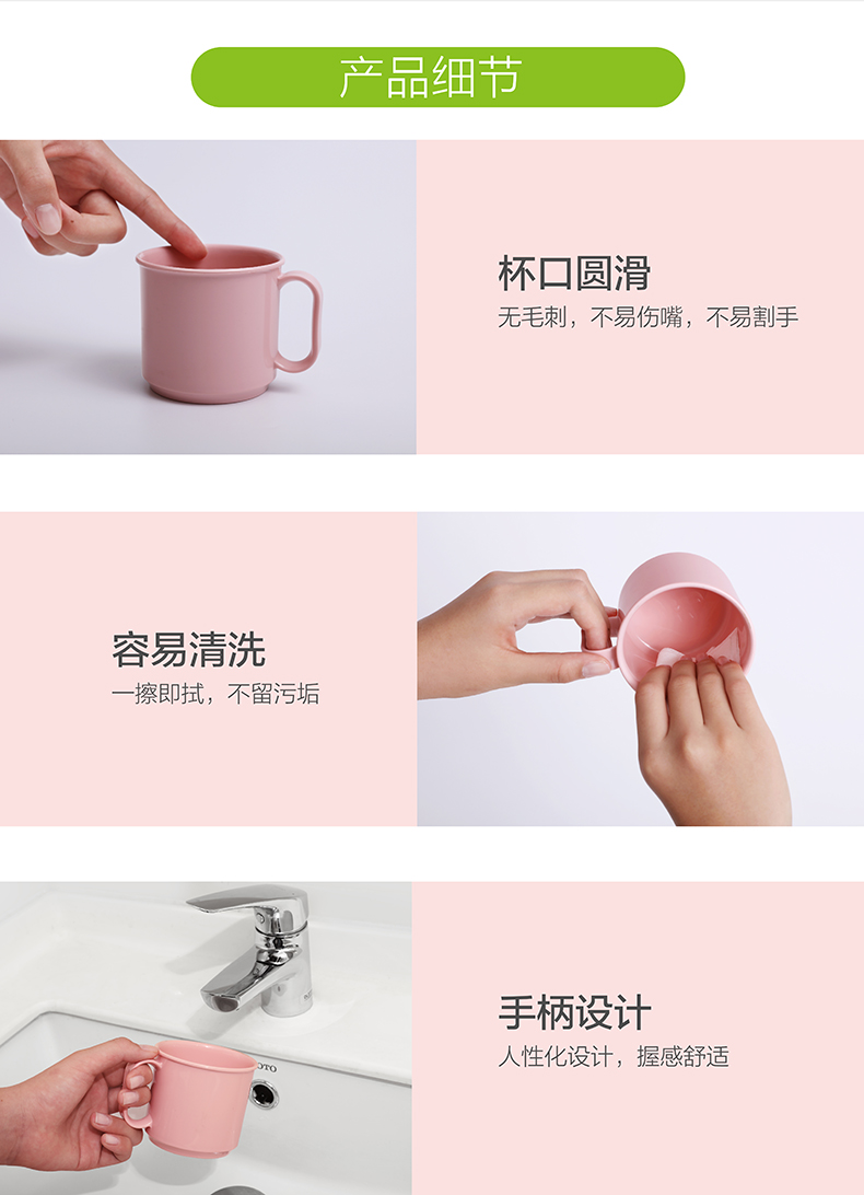 抗菌儿童牙刷杯