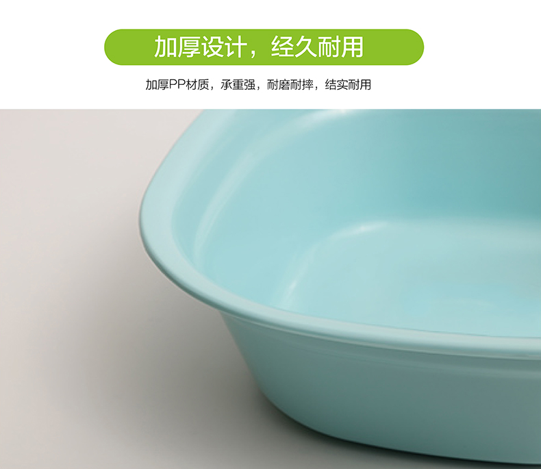 抗菌内衣洗涤盆