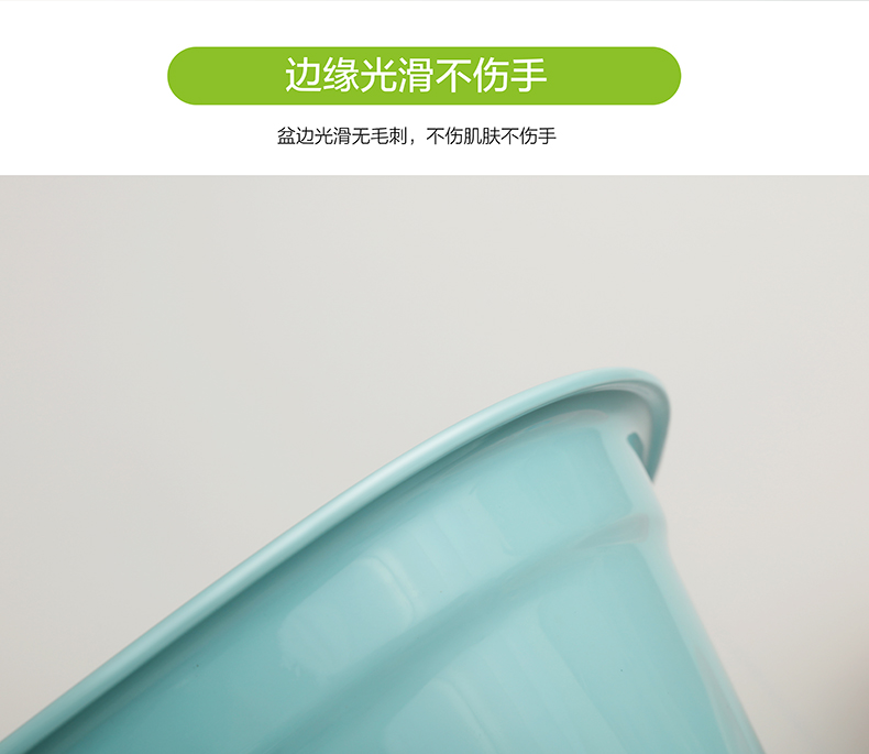 抗菌内衣洗涤盆
