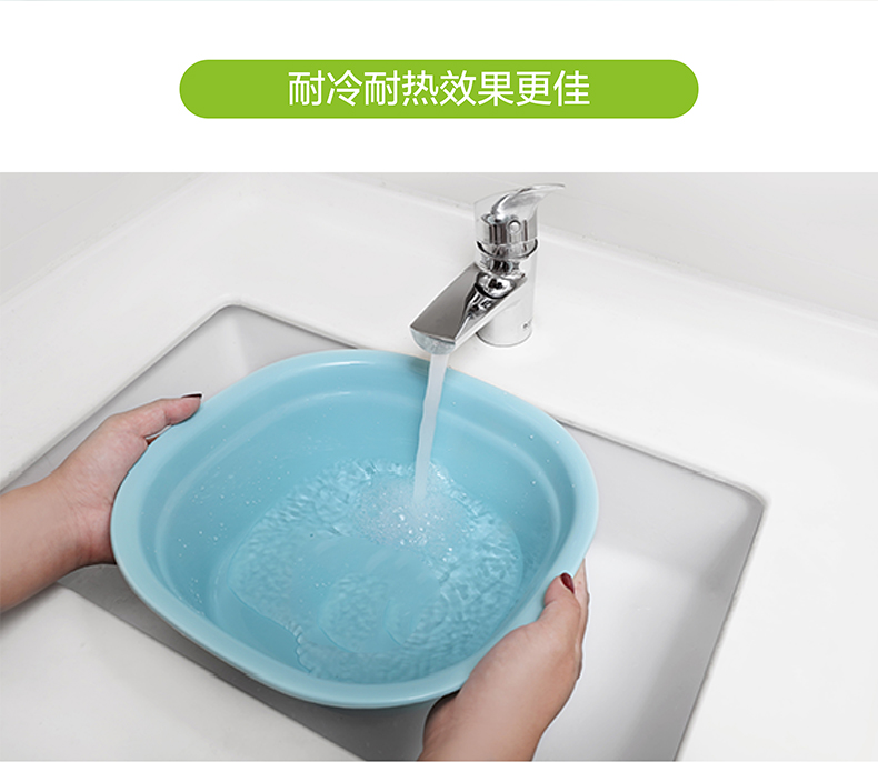抗菌内衣洗涤盆