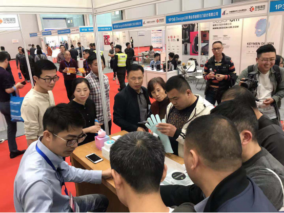 Greencreate深圳壹家健康科技潭州国际会展中心顺德博览会前方报道