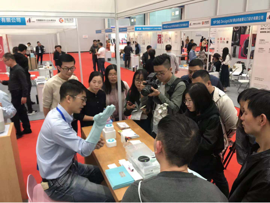 Greencreate深圳壹家健康科技潭州国际会展中心顺德博览会前方报道