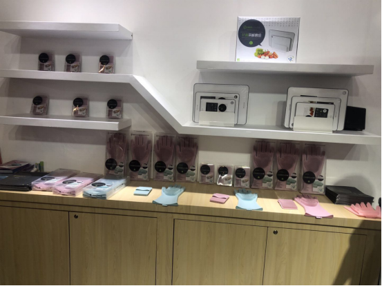 Greencreate登陆香港国际家庭用品展览会Hong Kong Houseware Fair