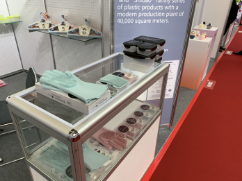 Greencreate出征荷兰阿姆斯特丹RAI国际展览中心/RAI International Exhibition and Congress Centre